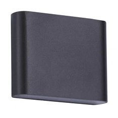 Lampa ścienna Light Prestige Sapri czarny IP54 LP-1556/1W BK