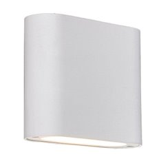 Lampa ścienna Light Prestige Sapri biały IP54 LP-1556/1W WH