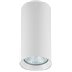 Oprawa Light Prestige Manacor białe 13 cm LP-232/1D - 130