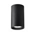 Oprawa Light Prestige Manacor czarne 13 cm LP-232/1D - 130 czarne