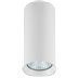 Oprawa Light Prestige Manacor białe 17 cm LP-232/1D - 170