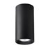 Oprawa Light Prestige Manacor czarne 17 cm LP-232/1D - 170 czarne
