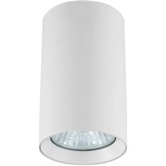 Oprawa Light Prestige Manacor białe 9 cm LP-232/1D - 90
