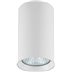 Oprawa Light Prestige Manacor białe 9 cm LP-232/1D - 90