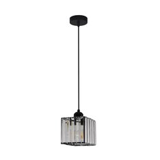 Lampa wisząca Light Prestige Galactico 1 LP-2383/1P
