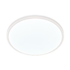 Plafon Light Prestige Arctic biały IP54 LP-2511/1C-32 WH