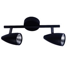 Lampa ścienna Light Prestige Cortino 2 LP-2638/2W