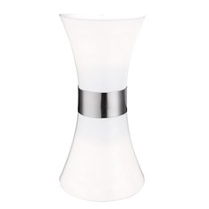 Lampa ścienna Light Prestige Brolo LP-267/2W