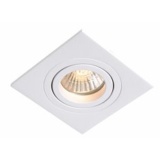 Oprawa wpuszczana Light Prestige Metis 1 biała LP-2780/1RS WH