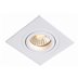 Oprawa wpuszczana Light Prestige Metis 1 biała LP-2780/1RS WH