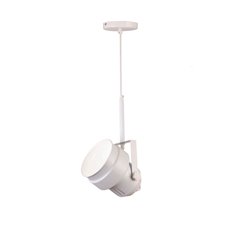 Lampa wisząca Light Prestige Forano biała LP-3468/1P