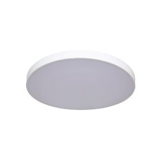 Plafon Light Prestige Rapido duży biały 3000K LP-433/1C 3L WH