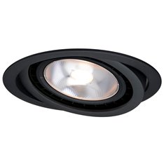 Oprawa wpuszczana Light Prestige Nero ruchome czarne LP-4424/1RS BK movable