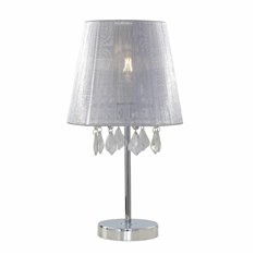 Lampa biurkowa Light Prestige Mona srebrna mała LP-5005/1TS srebrna