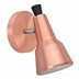 Lampa ścienna Light Prestige Auletta 1 LP-507/1W