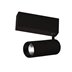 Oświetlenie szynowe Light Prestige Reflektor SUN 1 magnetic LP-557-MAG-BK