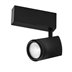 Oświetlenie szynowe Light Prestige Reflektor Sun 3 magnetic LP-558-MAG-BK