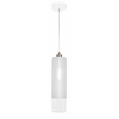Lampa wisząca Light Prestige Soller 1 LP-598/1P