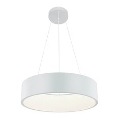 Lampa wisząca Light Prestige Malaga biała LP-622/1P WH