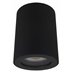 Oprawa natynkowe Light Prestige Oprawa natynkowa Faro czarna IP65 LP-6510/1SM BK