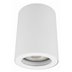 Oprawa natynkowe Light Prestige Oprawa natynkowa Faro biała IP65 LP-6510/1SM WH
