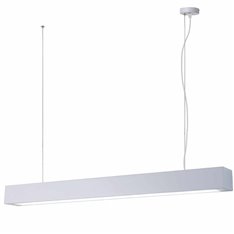 Lampa wisząca Light Prestige Ibros biała duża 24W 4000K IP20 LP-7001/1P 20 WH-93 24/4