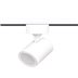 Oświetlenie szynowe Light Prestige Snow 1F biały LP-731/1R WH