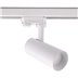 Oświetlenie szynowe Light Prestige Ice 3F biały LP-732/1R 4W WH