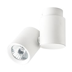 Oświetlenie szynowe Light Prestige Boston 1 biały LP-741/1W WH