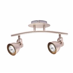 Lampa ścienna Light Prestige Bolzano 2 nikiel LP-8067/2W