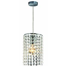 Lampa wisząca Light Prestige Bright Star 1 LP-812/1P