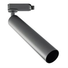 Oświetlenie szynowe Light Prestige Aries L do szyny 1F tytanowy LP-8636L TIT