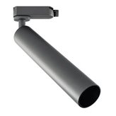 Oświetlenie szynowe Light Prestige Aries L do szyny 1F tytanowy LP-8636L TIT