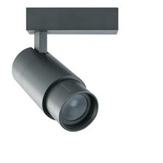 Oświetlenie szynowe Light Prestige Aries wysuwany do szyny 1F tytanowy LP-8636Z TIT