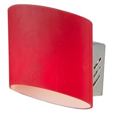 Lampa ścienna Light Prestige Saragossa czerwony LP-B 1111/1