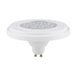 Żarówka Light Prestige ES111 GU10 biała LED 9W 3000K plastik