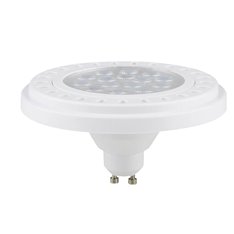 Żarówka Light Prestige ES111 GU10 biała LED 9W 4000K plastik