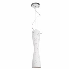 Lampa wisząca Light Prestige Flora biała P-611S-2CH-W