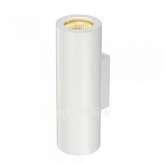 Lampa ścienna Enola_B Up | Down | biały | 2 x GU10 ,Max. 50W