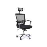 Obrotowy fotel biurowy z siatki z regulacją wysokości Arrediorg.It® MESH