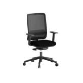 Krzesło biurowe z tkaniny z regulacją wysokości i podstawą 5-Spoke z podłokietnikami Ersa HIERA