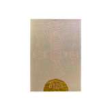 Ręcznie robiony dywanik Floor_Story MOTH