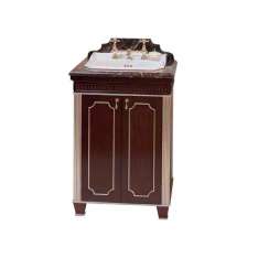 Pojedyncza drewniana szafka pod umywalkę Gentry Home MARLON