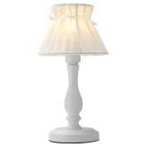 Lampa biurkowa Zefir 41 - 73815