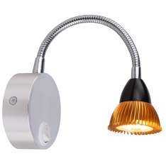 Kinkiet Dino 21 - 43740