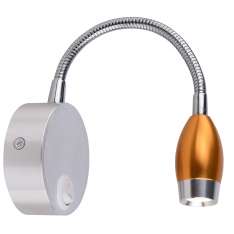 Kinkiet Dino 21 - 43344