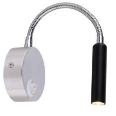 Kinkiet Dino 21 - 43535