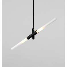 Roll & Hill Agnes Pendant 2 Lights lampa wisząca