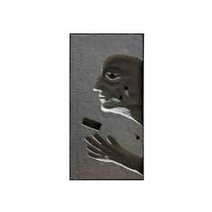 Rzeźba z cementu Kiasmo Metope II