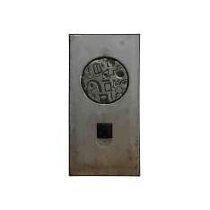 Rzeźba z cementu Kiasmo Metope IV
